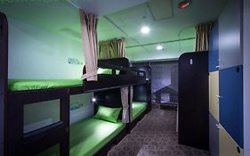 Green World Hostel Taipei